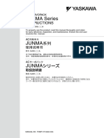 Manual Servo Driver SJDE Ejes (V, W, X)