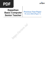 Rajasthan Basic Computer Senior Teacher 19 June 2022 (Paper 1) English