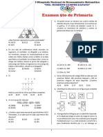 P5 Concurso RM 2019