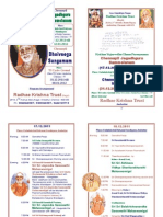 Chennayil Jagadhguru Sammelanam Invitation