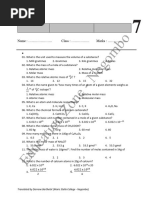 English Medium (Science) Grade 10-Unit Test 7