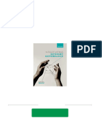 Instant Download Negotiating Internet Governance Roxana Radu PDF All Chapter