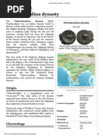 Vishnukundina Dynasty