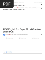 HSC English 2nd Paper Model Question 2024 (PDF) - Courstika