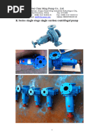 IS Centrifugal Pump Catalogue