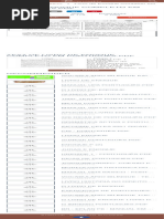 (PDF) Livro de Enoque Completo em Português - PDF - DOKUMEN - TIPS