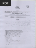 Subsidy Guidelines LSG