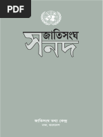 UN Charter - 29 - 9 - 2021 Bangla