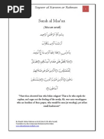 Tafsir Surah Al Maaun - Tayseer Al-Kareem Ar-Rahman - Shaykh 'Abdur Rahman As Sa'di