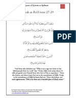 Tafsir Surah Ar Rad Verses 27 To 29 - Tayseer Al-Kareem Ar-Rahman - Shaykh 'Abdur Rahman As Sa'di