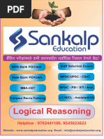 Logical Reasoning Book Sankalp