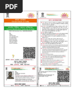 Aadhaar Compressed