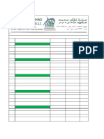 Manzali Washroom Project Schedule