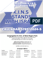 KINS Calendar 5785