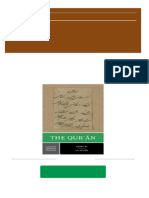 Immediate Download The Qur An First Edition Norton Critical Editions Jane Dammen Mcauliffe Ebooks 2024