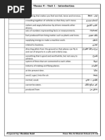 Grade 12 Theme 4 Revision