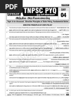 TNPSC PYQ - Indian Polity - One Liner - 04