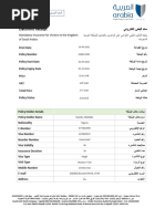 Electronic Receipt: Mandatory Insurance For Visitors To The Kingdom of Saudi Arabia