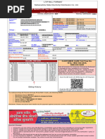 LTIP E Bill For Web 2409