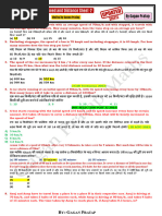 Time, Speed and Distance Sheet-2 - 392395 - Crwill