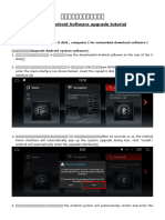 BMW Update Instruction