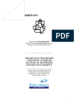 AstroVision Avatar Printout-NKRBFULL 2 PDF