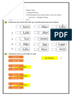 KI 4 Bahasa Arab