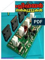 Amplifier Circuits With PCB Lay Out