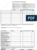 Essjay Ericsson PMS Form - 2011