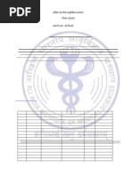 FINAL Counsel1 Rank Wise NET Paramedical