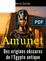 Amunet : Des origines obscures de l’Egypte antique