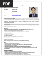 Dev Brat Srivastava Resume