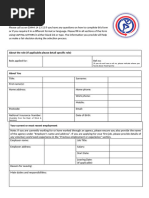 Total Sports General Application Form