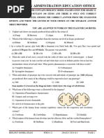 Biology Model Exam.2016