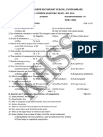 10th Science Quarterly Exam 2024 Model Question Paper Tirupattur District English Medium PDF Download