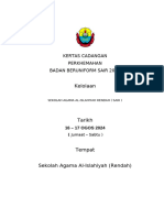 KERTAS CADANGAN PERKHEMAHAN 2024