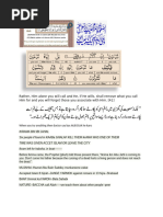 Surah Al Anam 41-70