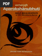 Aparokshanubhuti, Or, Self Realization of Sri Sankaracharya 1