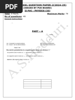 Phy MQP-02 Solution