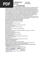 HSC English 1st Part Full Model Test 2