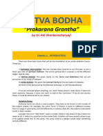 02 Tattva Bodha