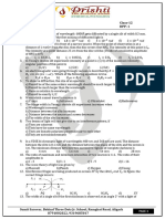 Wave Optics DPP-1