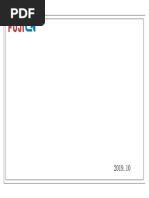 FUJICN Elevator Wiring Diagram