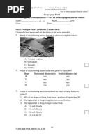 Module Test 1 For Section A Core Module 2