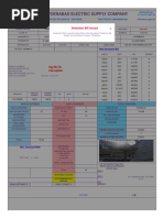 Hesco Online Bill