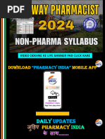 RRB Pharmacist Syllabus Non Pharma