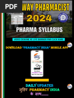 RRB Pharmacist Syllabus Pharma