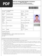 Ri Amin Admit Card