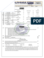 T17 Chapter Wise Test of English Class 1st Year Chapter No 34