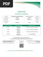 Sehaty Cert 2024 09 05 12.00.14PM